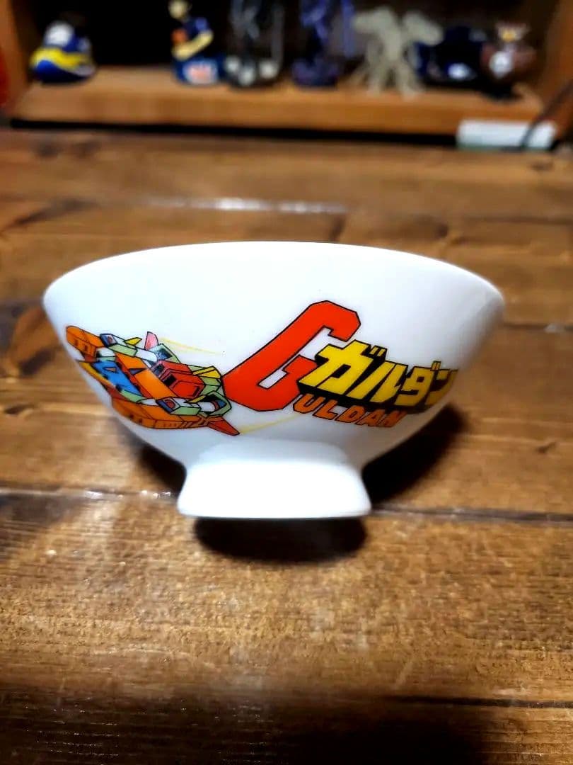 Gガルダン　ヴィンテージ茶碗