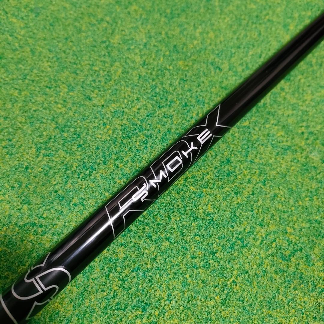 テーラーメイドスリーブ　HZRDUS SMOKE 6.5 60g DW用