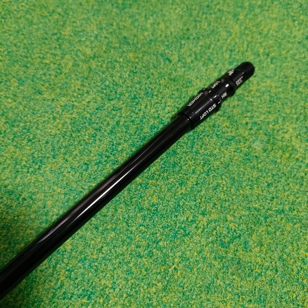テーラーメイドスリーブ　HZRDUS SMOKE 6.5 60g DW用