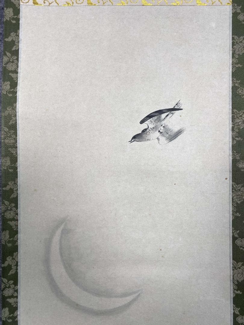西部文浄『時鳥画賛』紙本 茶道具 共箱 東福寺塔頭同聚院住職 滋賀 掛軸