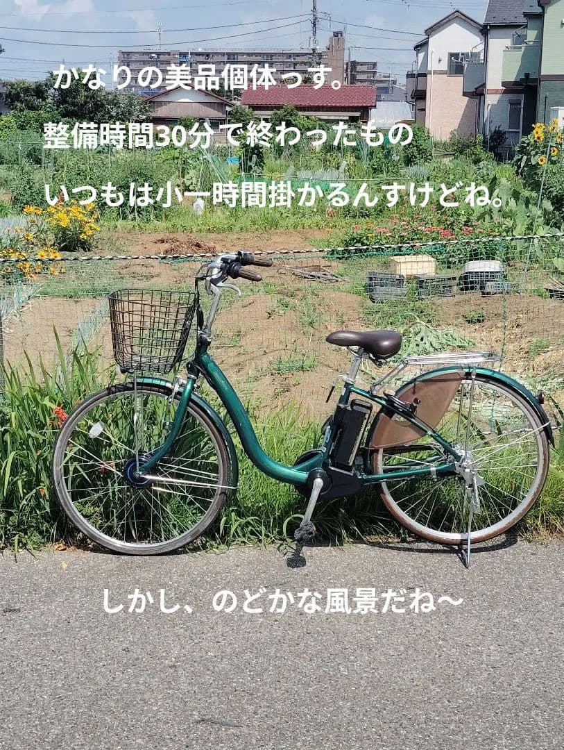 石橋フロンティア　見くびるなよ2018年モデルの力を( ー`дー´)