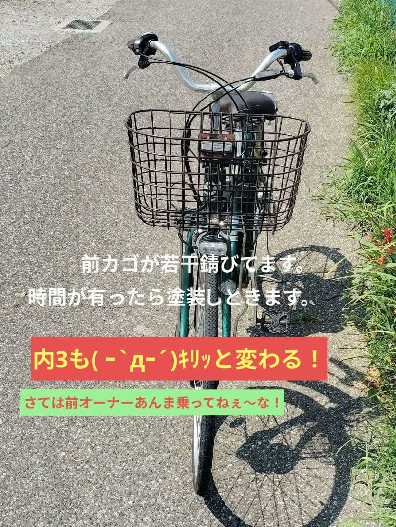 石橋フロンティア　見くびるなよ2018年モデルの力を( ー`дー´)