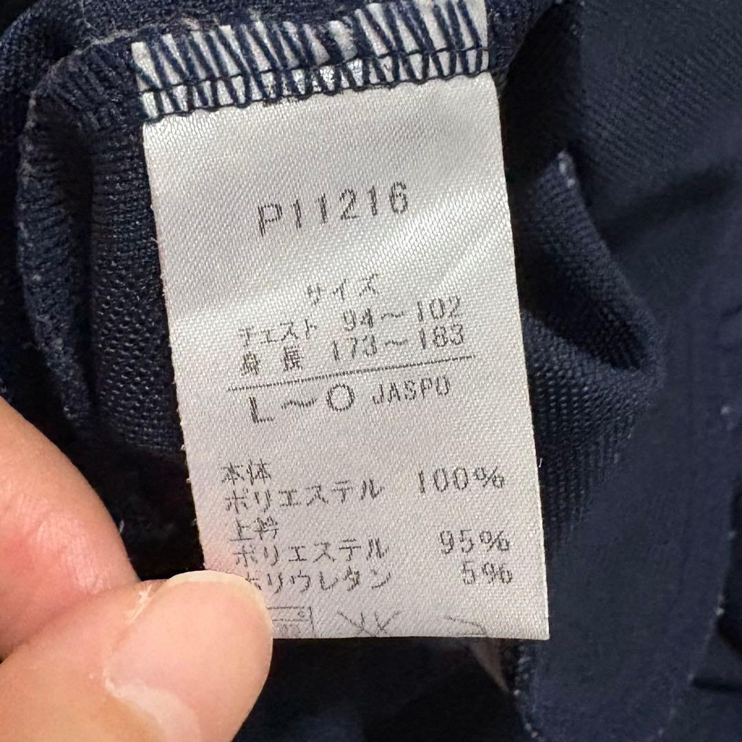 PUMA プーマ ジャージ ピンク　ネイビー　トラックジャケット　プージャー
