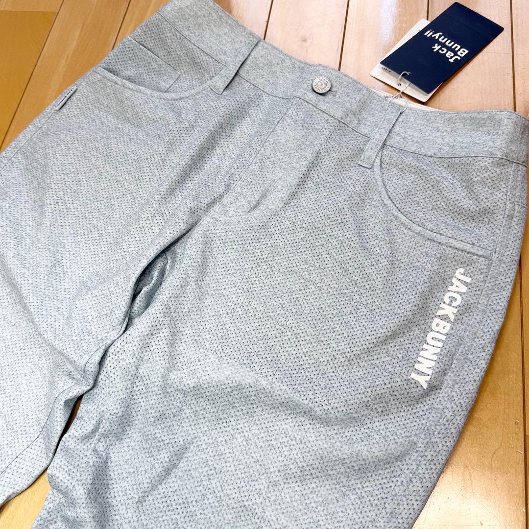 未使用 タグ付 ジャックバニー パンツ ライトグレー メッシュ ロゴ サイズ1