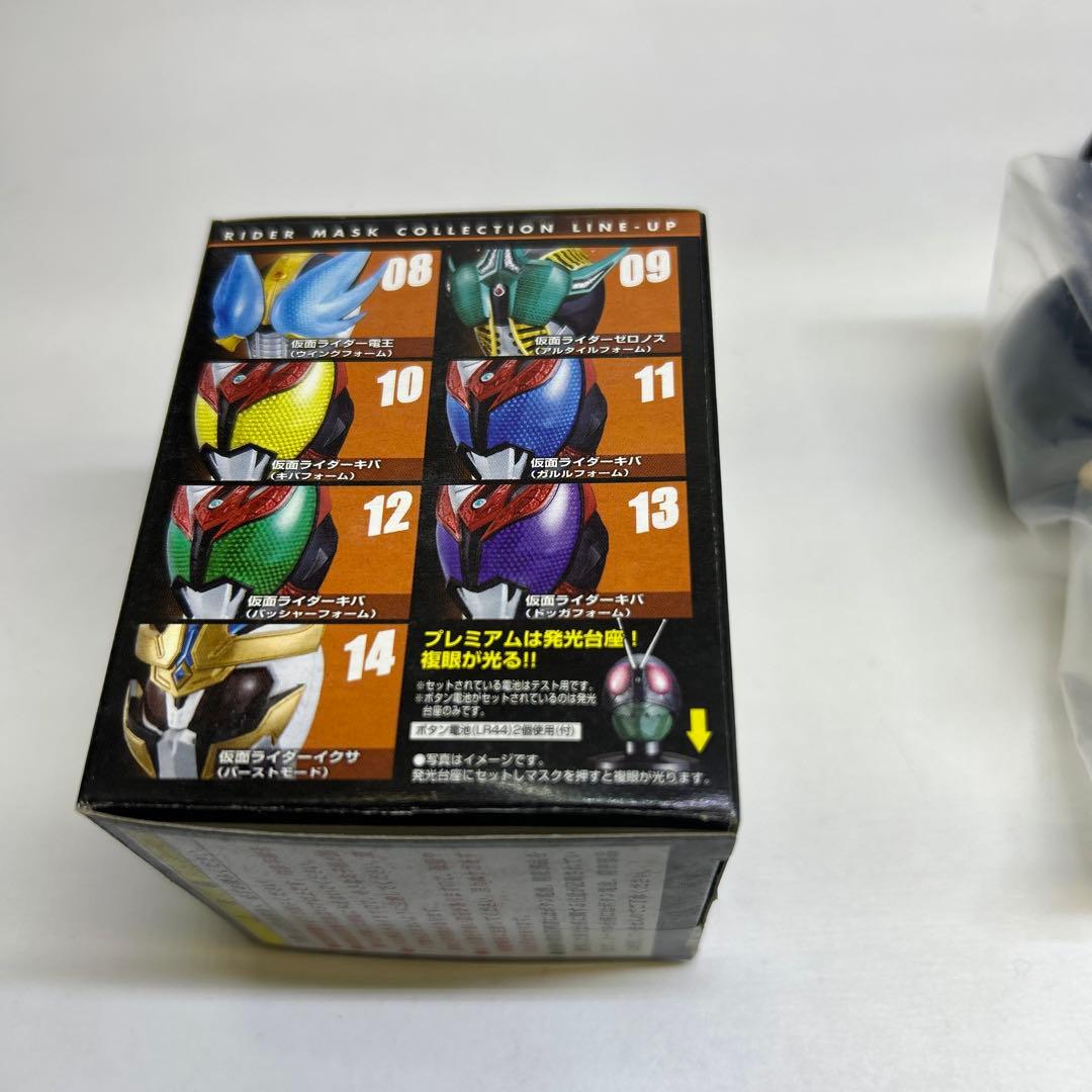 【内袋未開封】ライダーマスクコレクション　Vol.5　全15種
