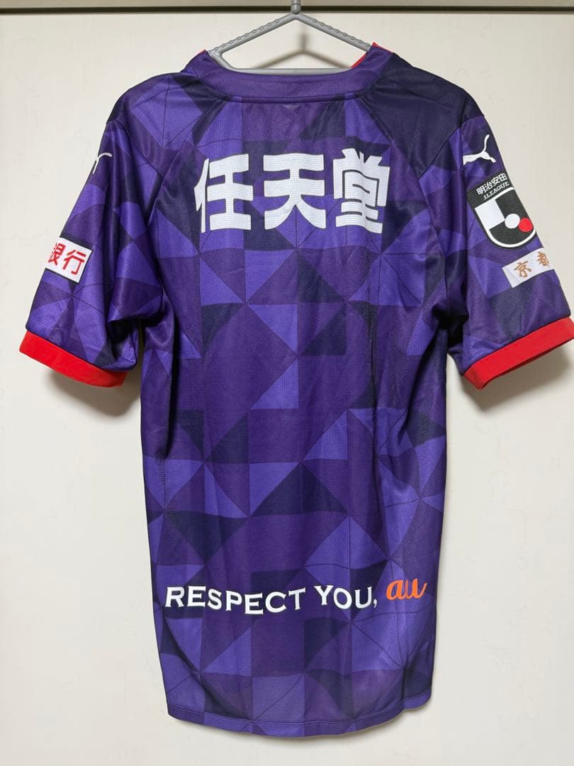 れ*る様 京都サンガF.C. 2024 ユニフォーム XLサイズ