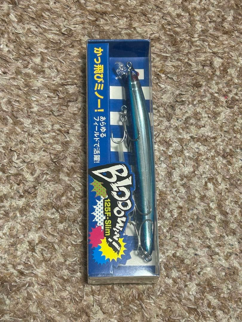 BlueBlue ルアーセット