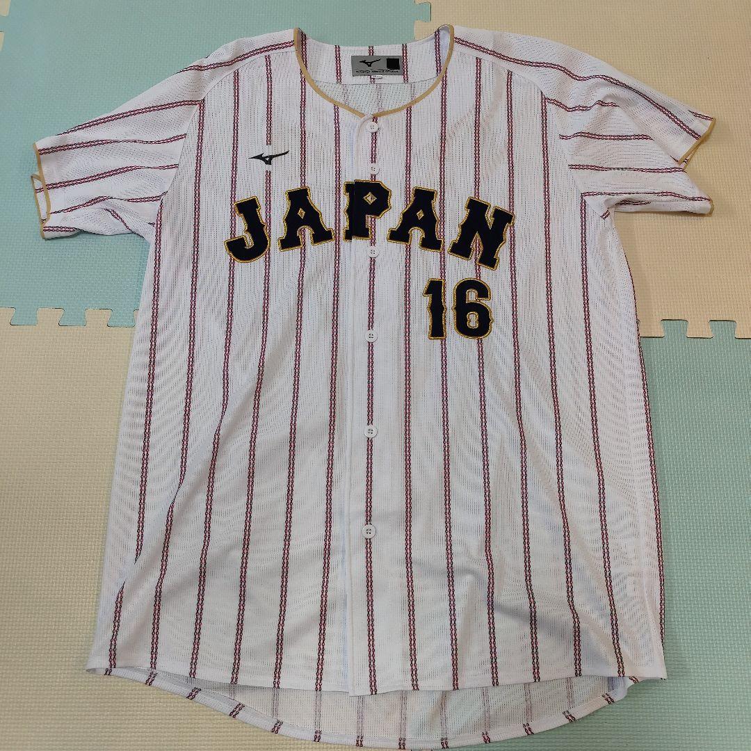 大谷翔平 WBC 公式ユニフォーム(美品)