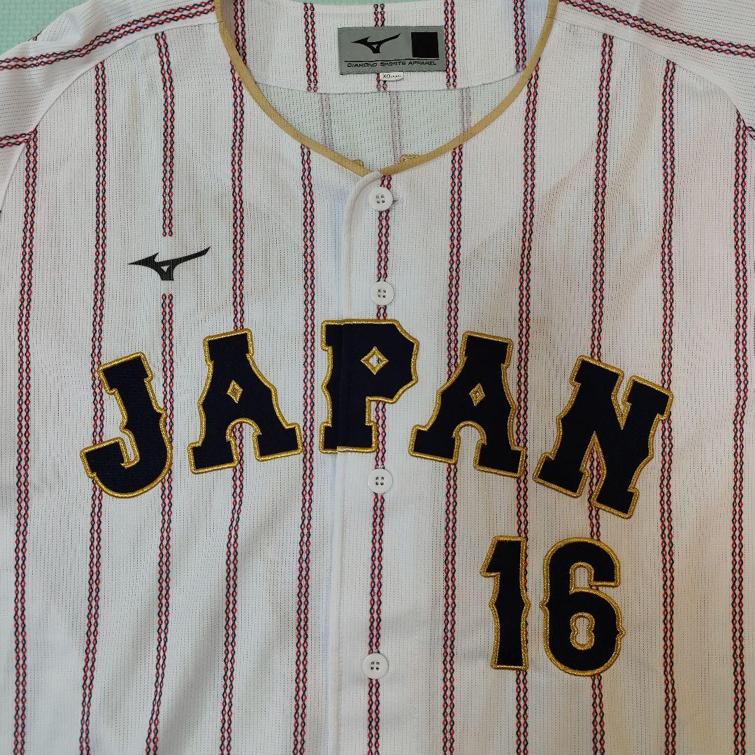 大谷翔平 WBC 公式ユニフォーム(美品)