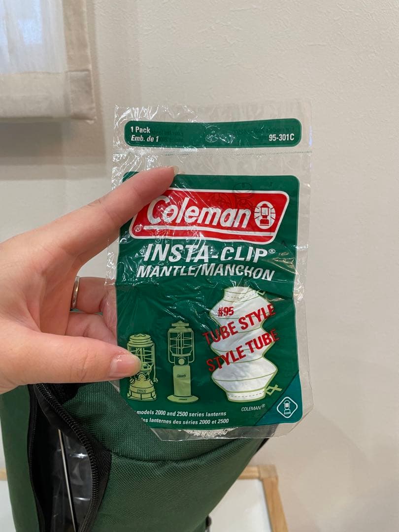 コールマン　2500ノーススターLPガスランタン