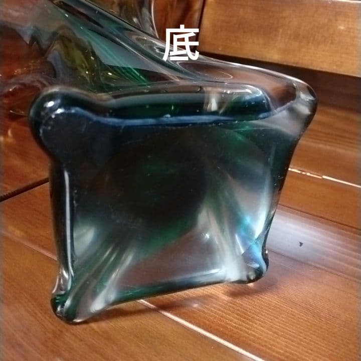 昭和レトロ・花瓶・花器・アンバー・ガラス・USED・安定感あり・【7】