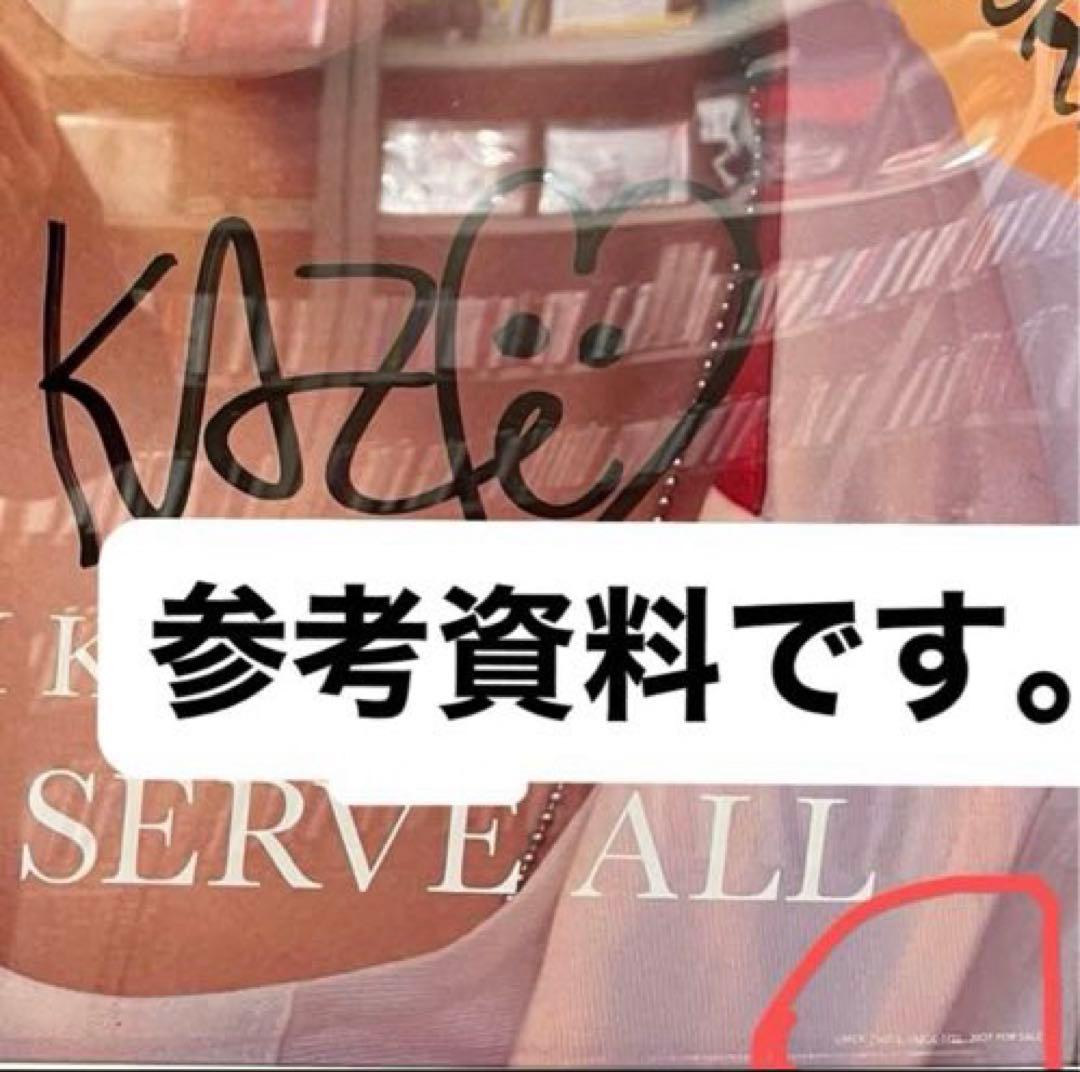 藤井風　ポスター　非売品　告知　①