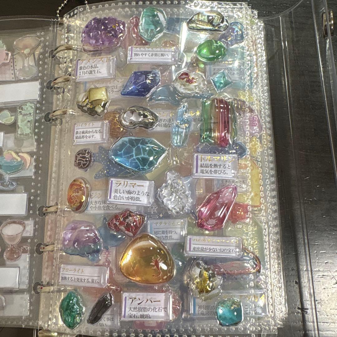 シール帳完成品　A6サイズ