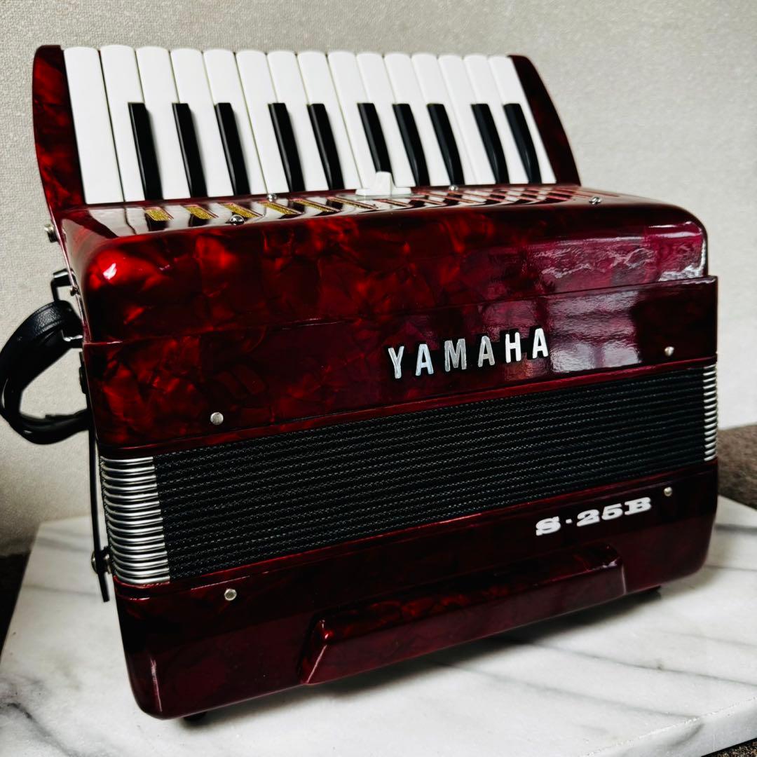 J33 YAMAHA S-25B アコーディオン 25鍵盤 赤 ソフトケース付