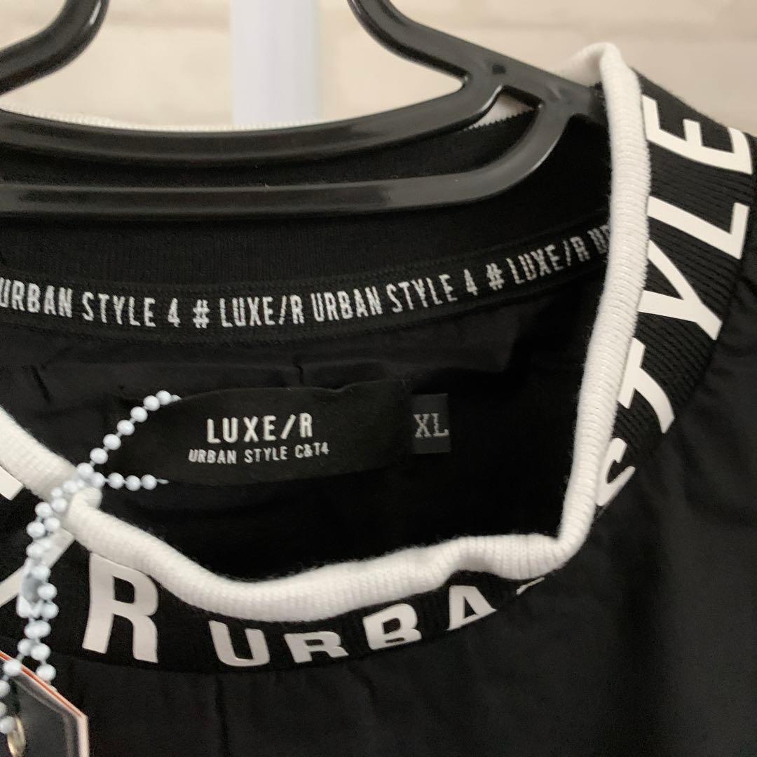 LUXE/R タグ付新品