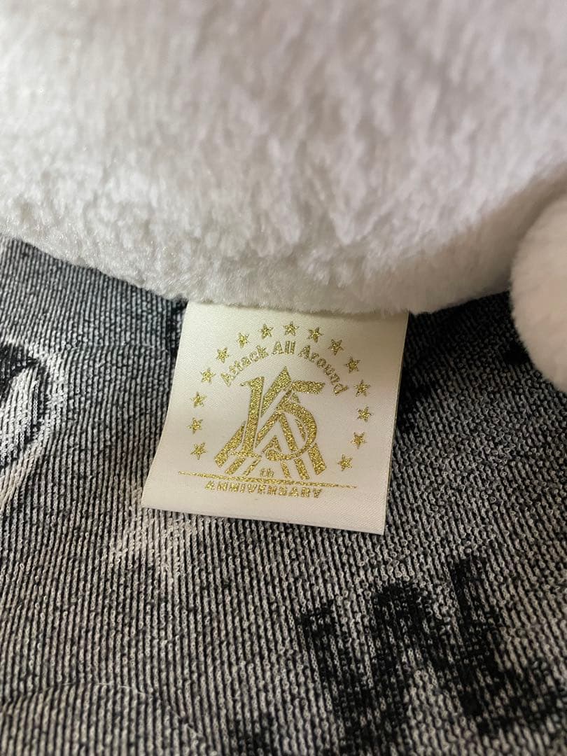 AAA 15th Anniversary え～パンダ BIGぬいぐるみ