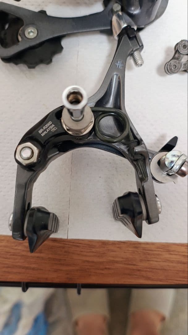 クラリス　コンポセット
