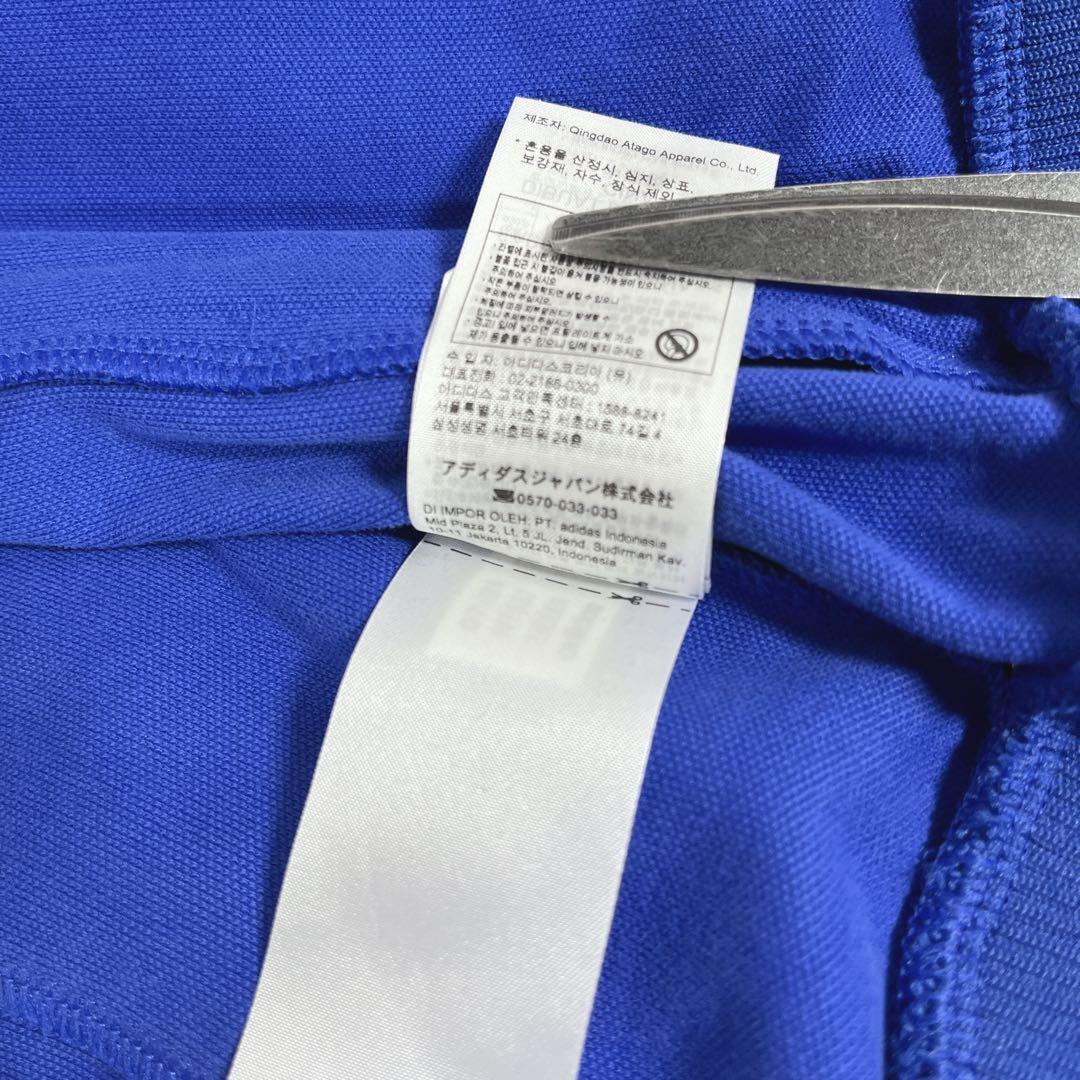 新品タグ付　Sサイズ　adidas Manchester United