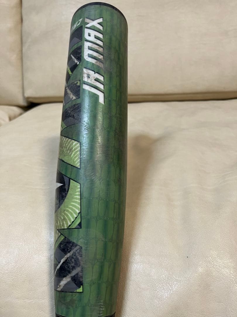 marucci ワニクラッシャー 緑ワニ　JR max 80cm