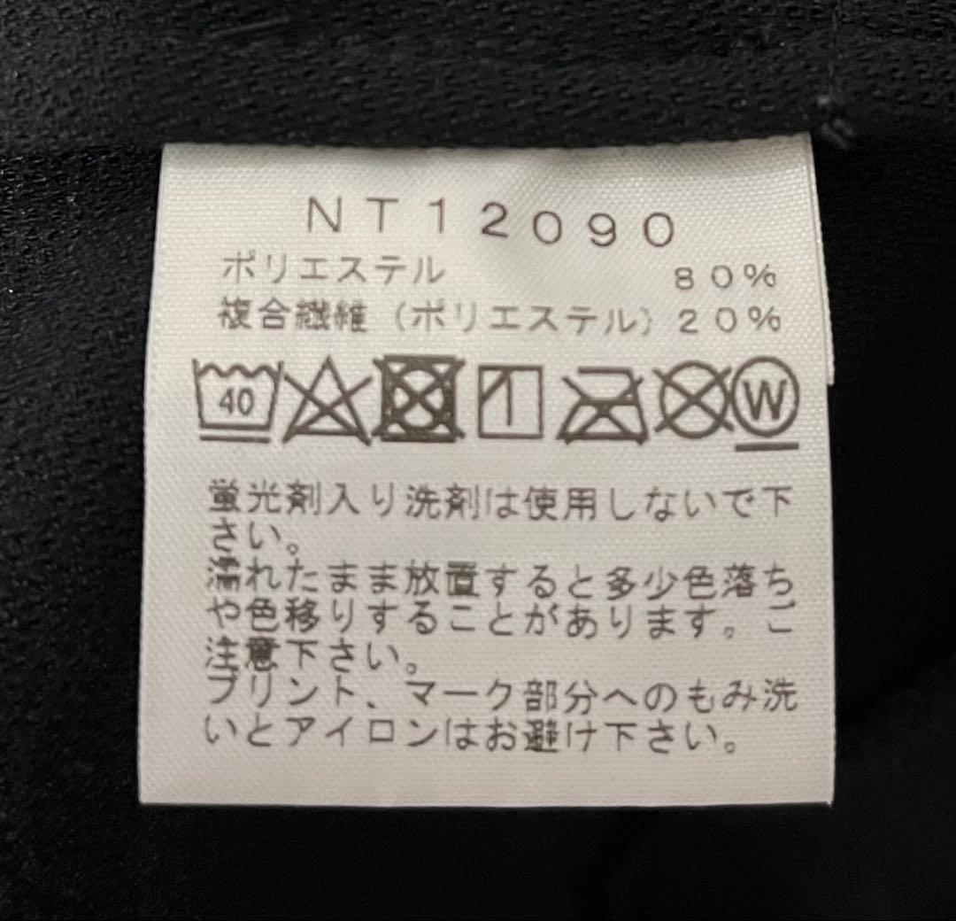 ノース フェイス エニータイムジャージジャケット S NT12090 終売品
