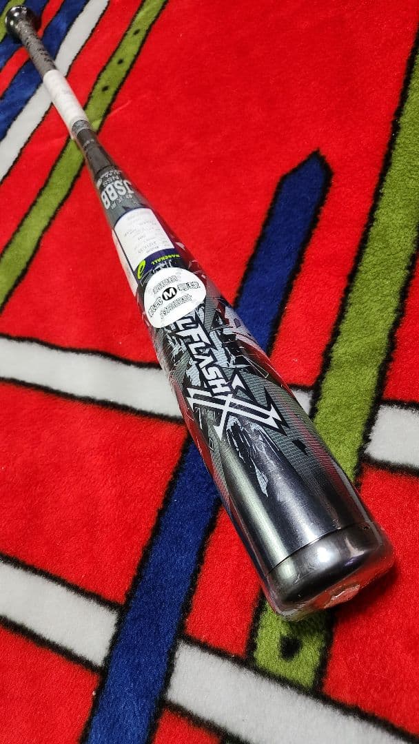 新品 デュアルフラッシュ 84cm 複合 バット DUALFLASH 84センチ