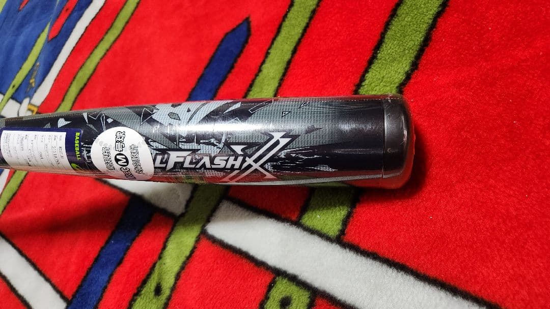 新品 デュアルフラッシュ 84cm 複合 バット DUALFLASH 84センチ
