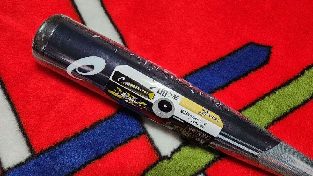 新品 デュアルフラッシュ 84cm 複合 バット DUALFLASH 84センチ
