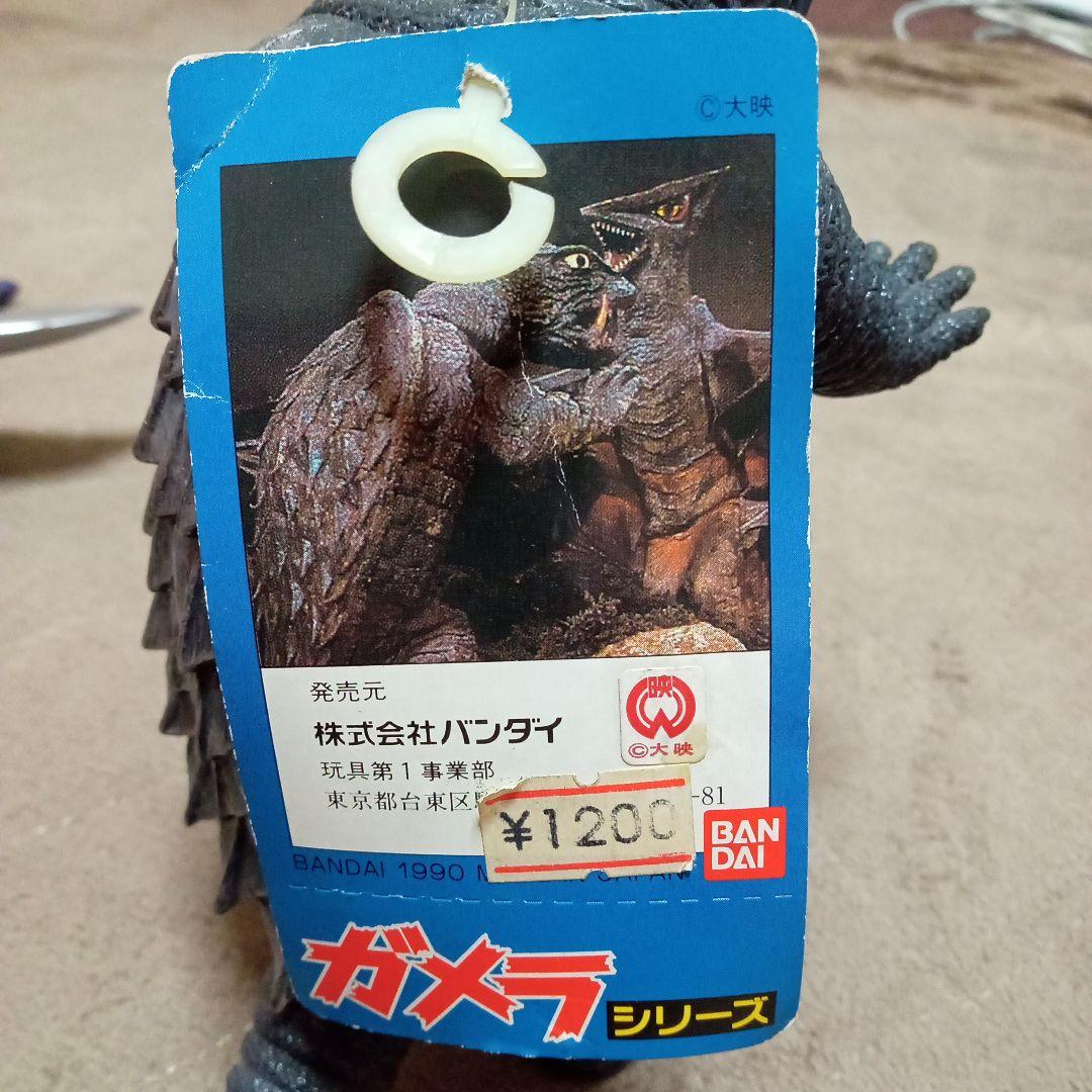 懐かしの昭和特撮・ガメラ・ジャイガー・ジグラセット