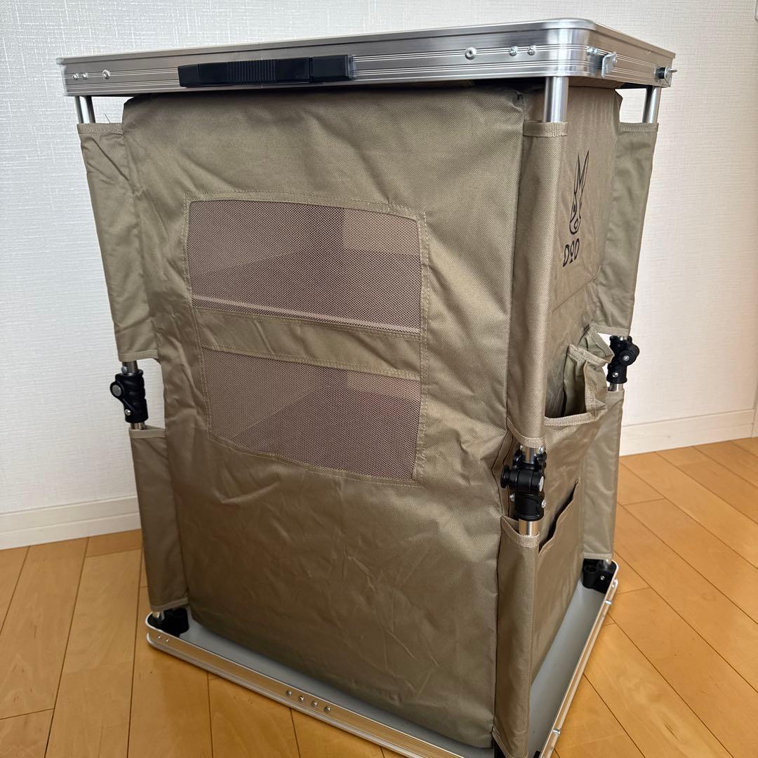 DOD マルチキッチンテーブル TB1-38-TN タン