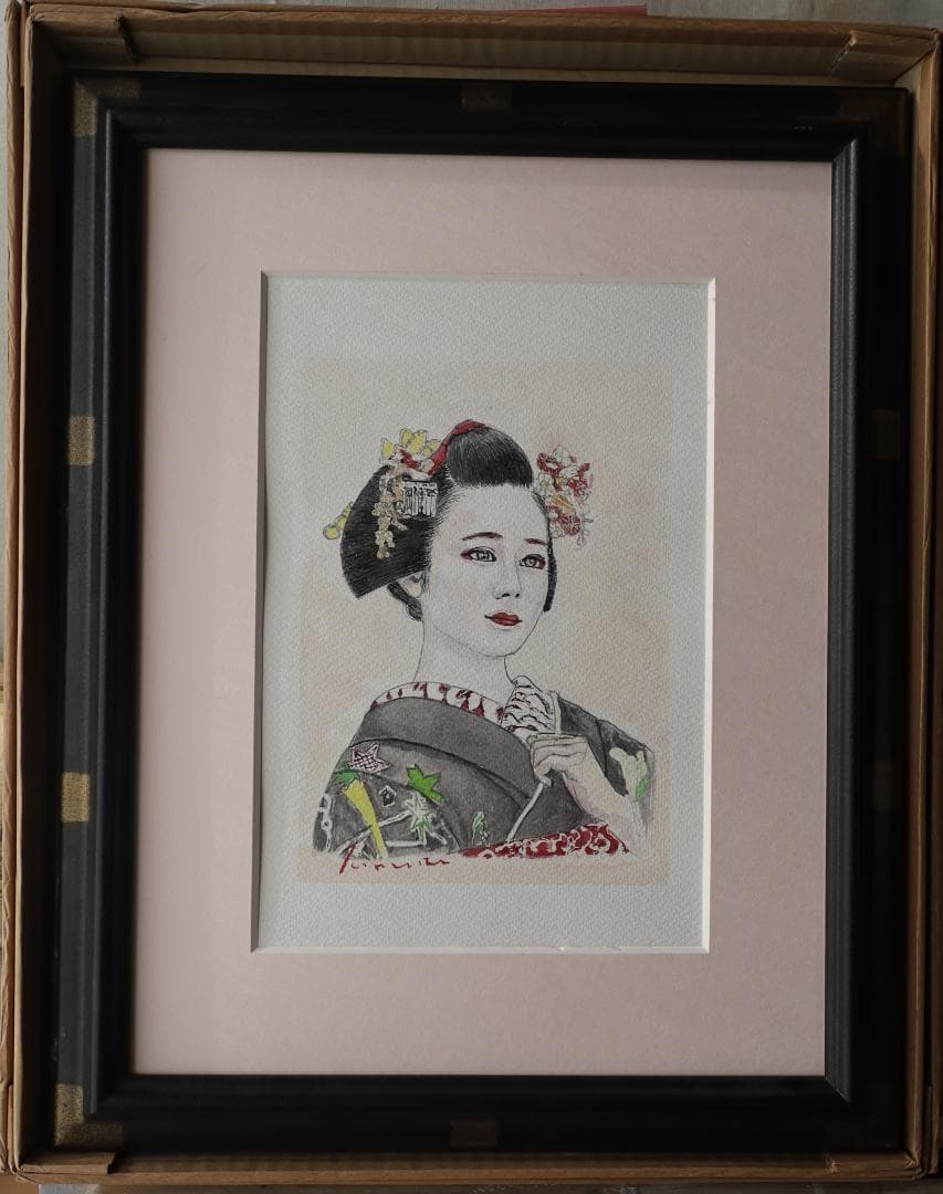 【真作】『静の舞』　 ※京都の舞妓 水彩手描き1点物。（水彩防カビ保護ワニス済）