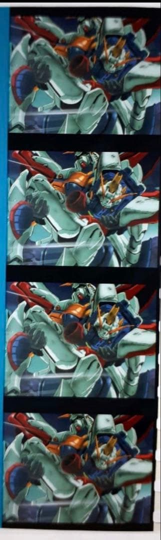 起動武闘伝　Gガンダム コマフィルム ゴットガンダム