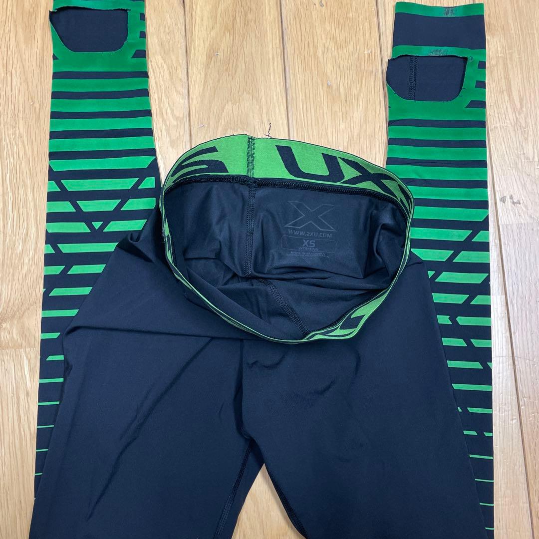 2XU | ウィメンズ パワーリカバリーコンプタイツ