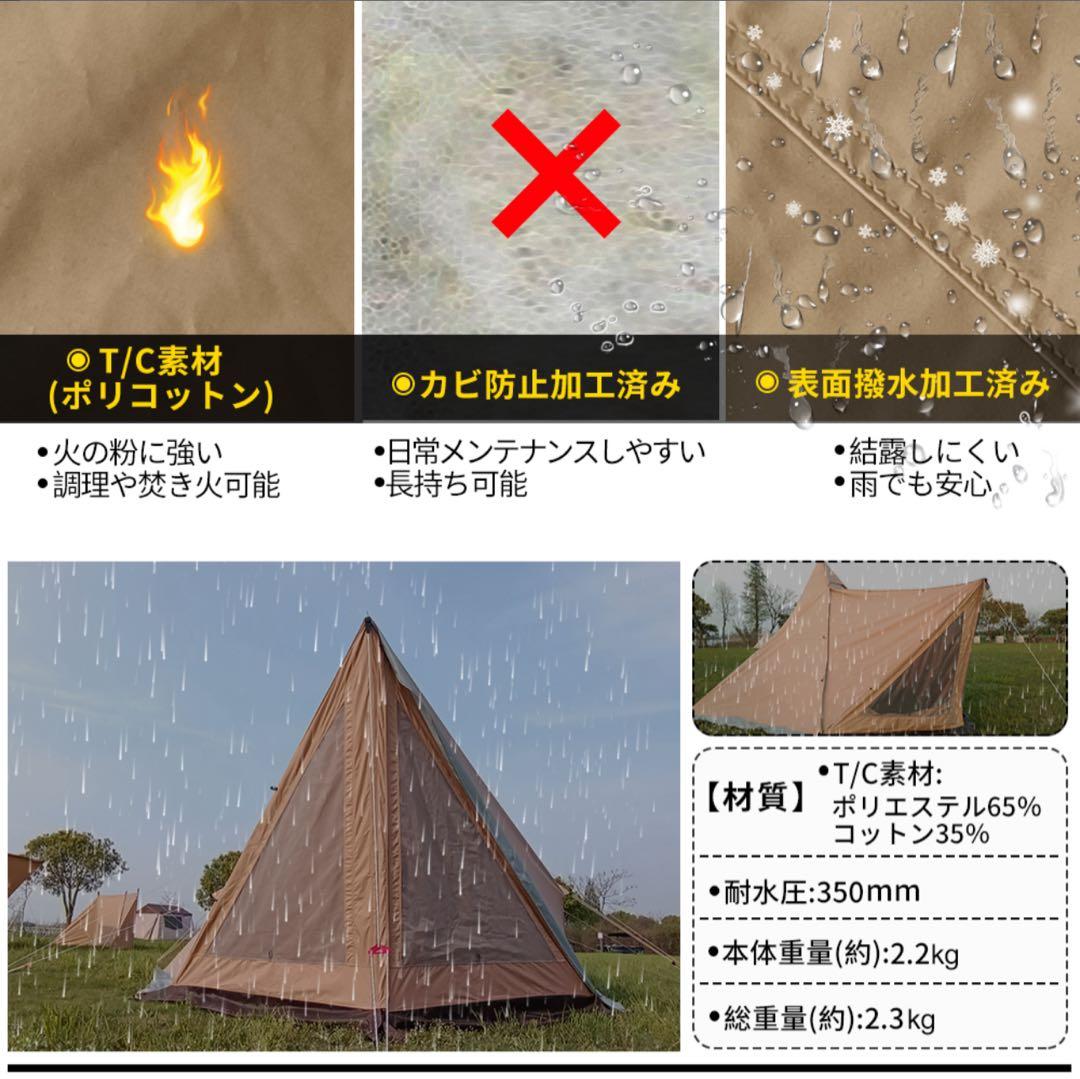 SOOMLOOM HAPI 4P専用フロントパネル カーキ