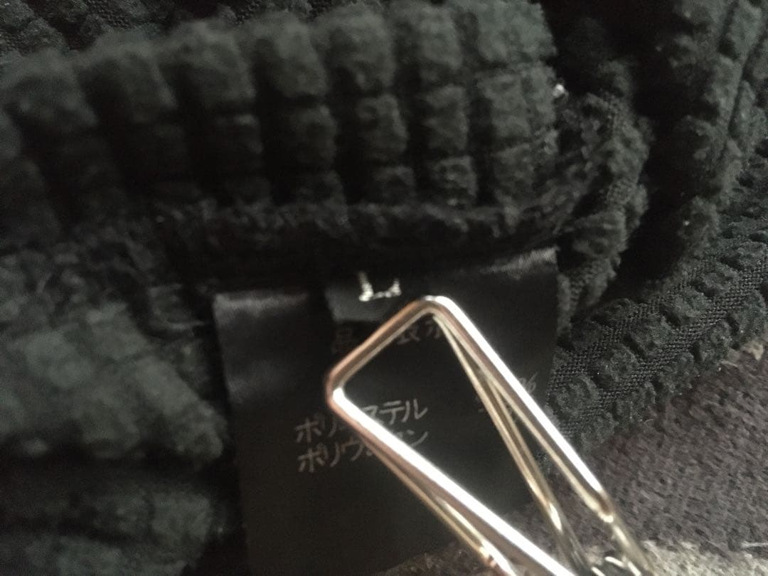 【L】answer4 Power Grid™️ Full-Zip Hoodie 黒