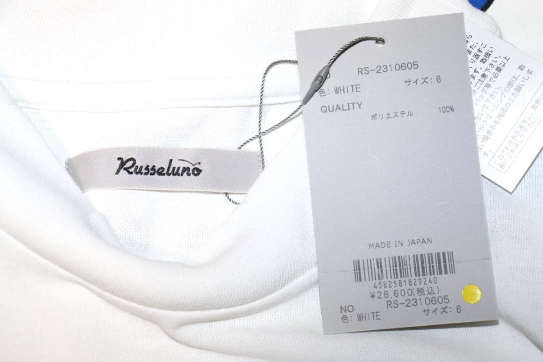 新品 ラッセルノ コブラ モックネックシャツ (6/XLサイズ) Ⓗ