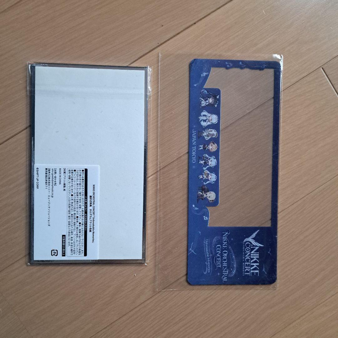 NIKKE ORCHESTRAL CONCERT入場特典と未開封プログラム