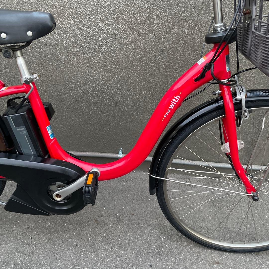 ヤマハ電動アシスト自転車26インチ12.3A h