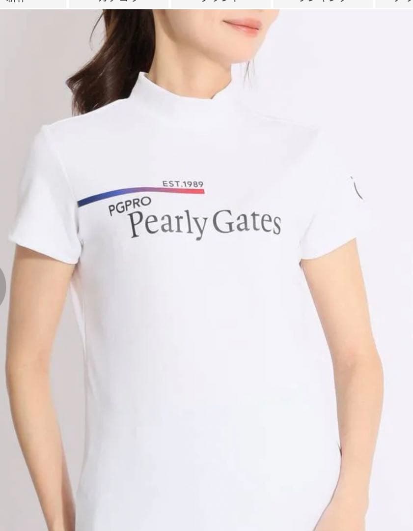 パーリーゲイツ☆新品未使用✨レディースサイズ2！真白のハイネック‼️