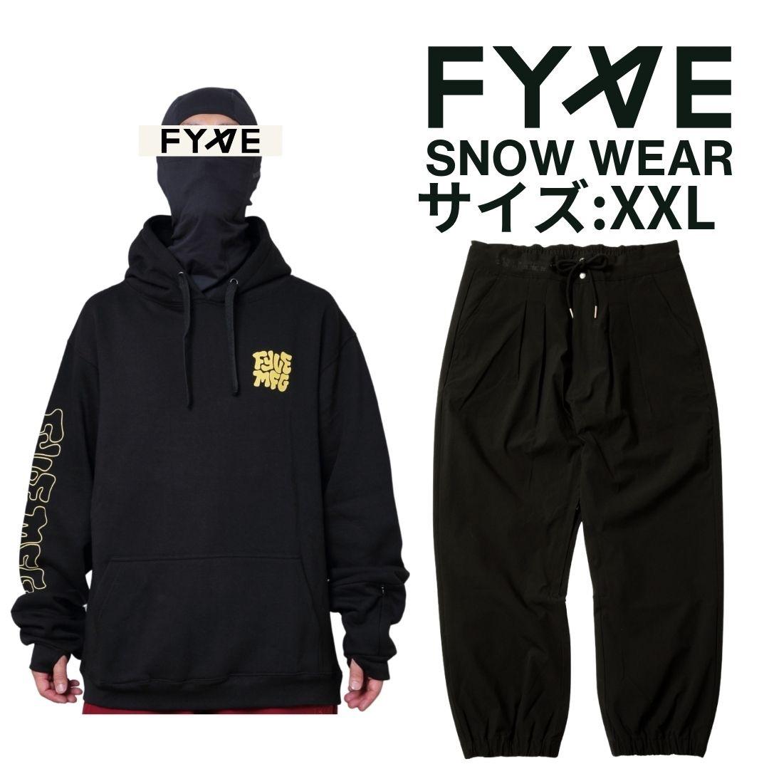 Fyve ファイブ スノーボードウェア パンツ XXL 新品 セット 上下セット