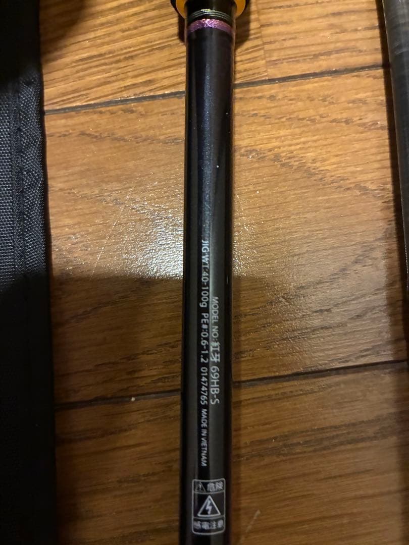 DAIWA 紅牙 MX 69HB-S タイラバロッド 極美品 付属品完備