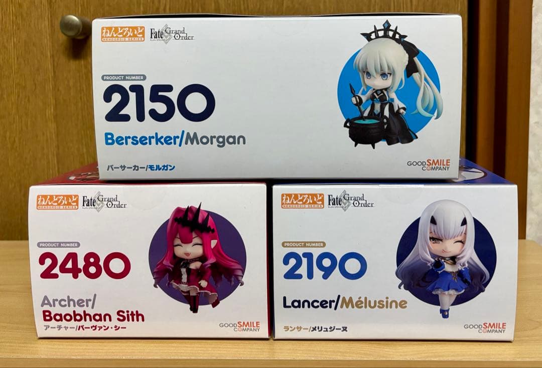 【未開封】ねんどろいど アヴァロンルフェ3体セット