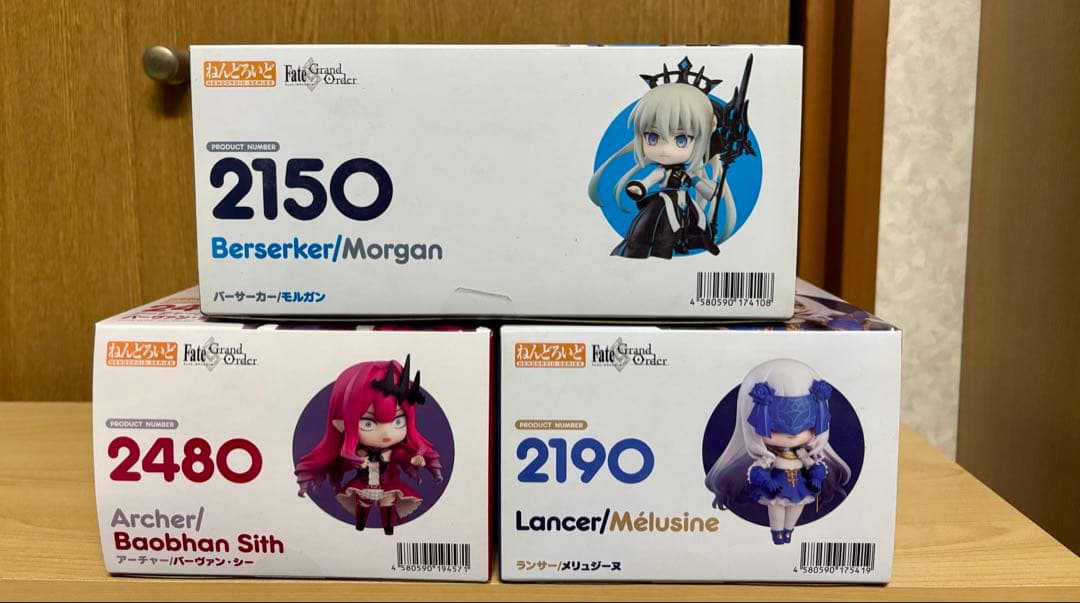 【未開封】ねんどろいど アヴァロンルフェ3体セット
