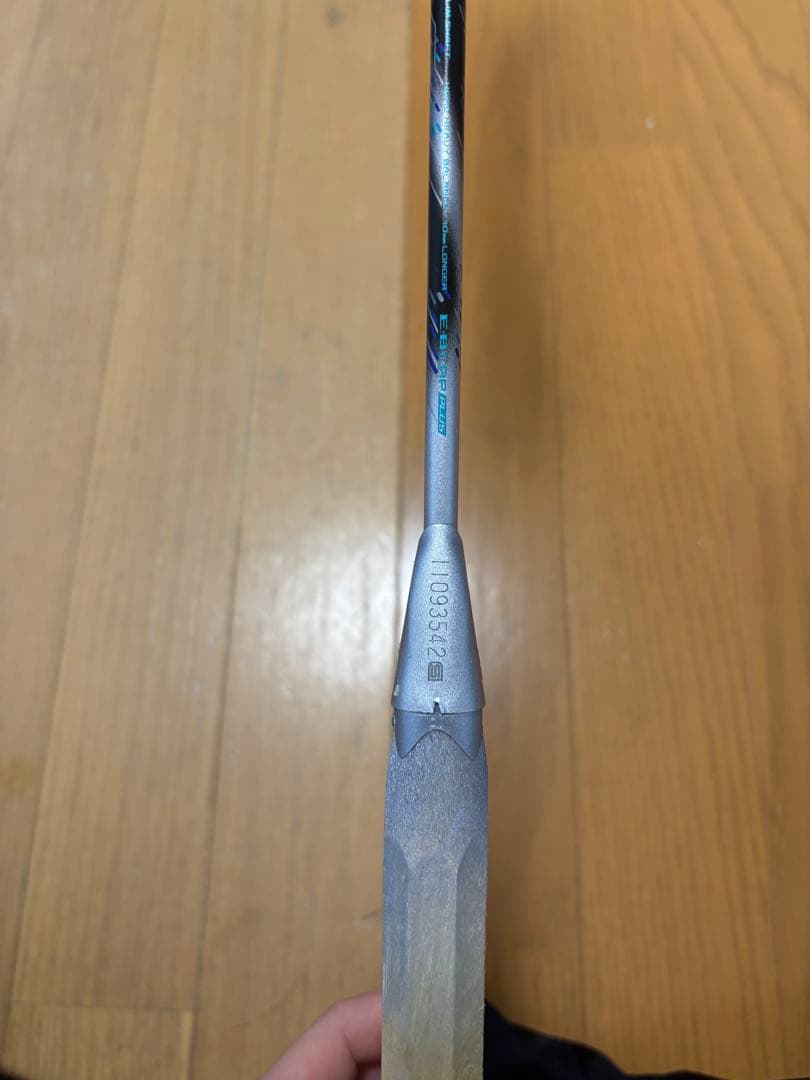 YONEX アストロクス88Dpro 4UG5 バドミントンラケット