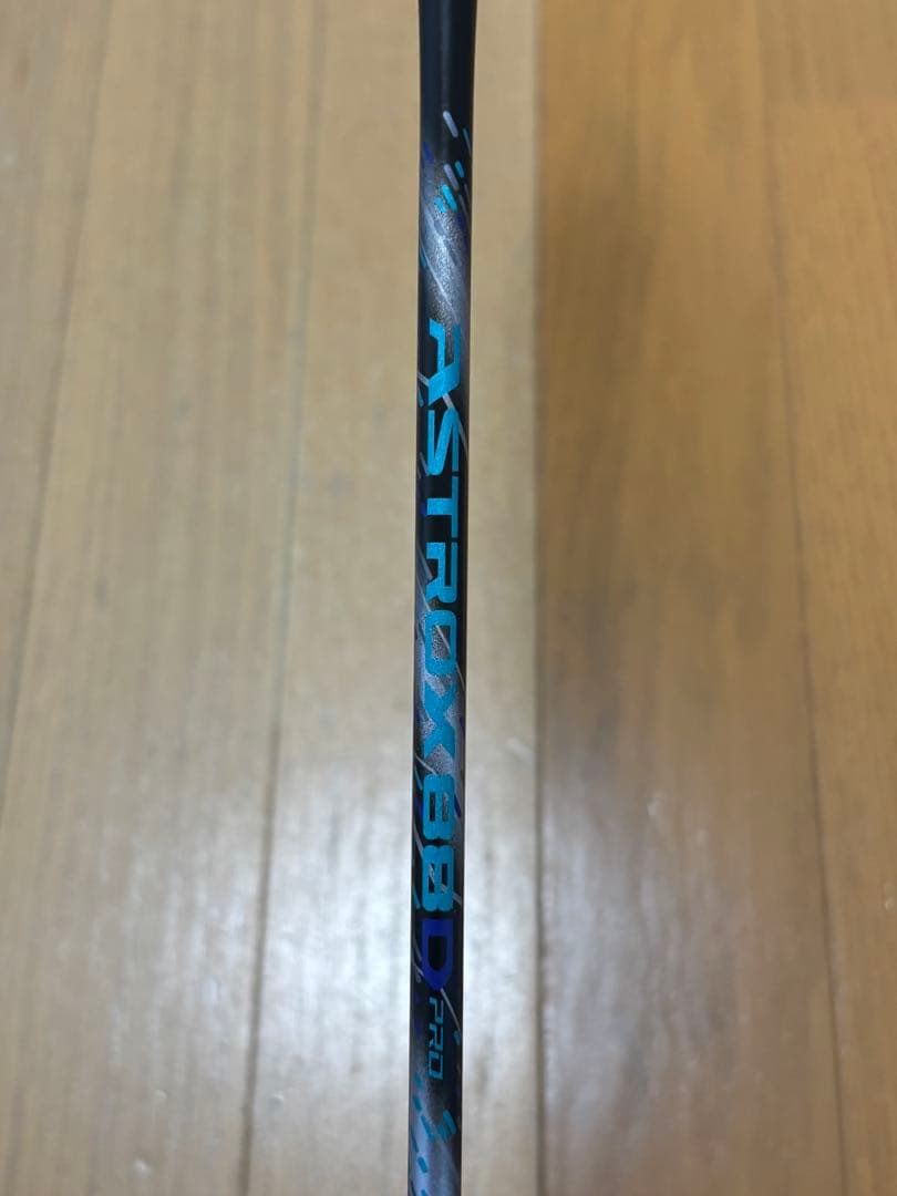YONEX アストロクス88Dpro 4UG5 バドミントンラケット