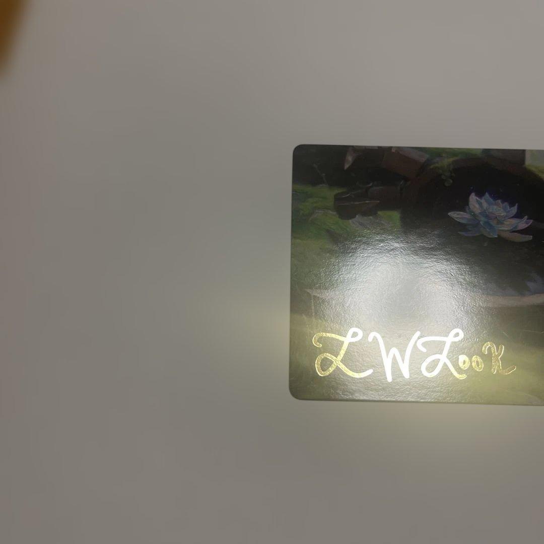 MTG 永久の水蓮　箔押し　イラストコレクション