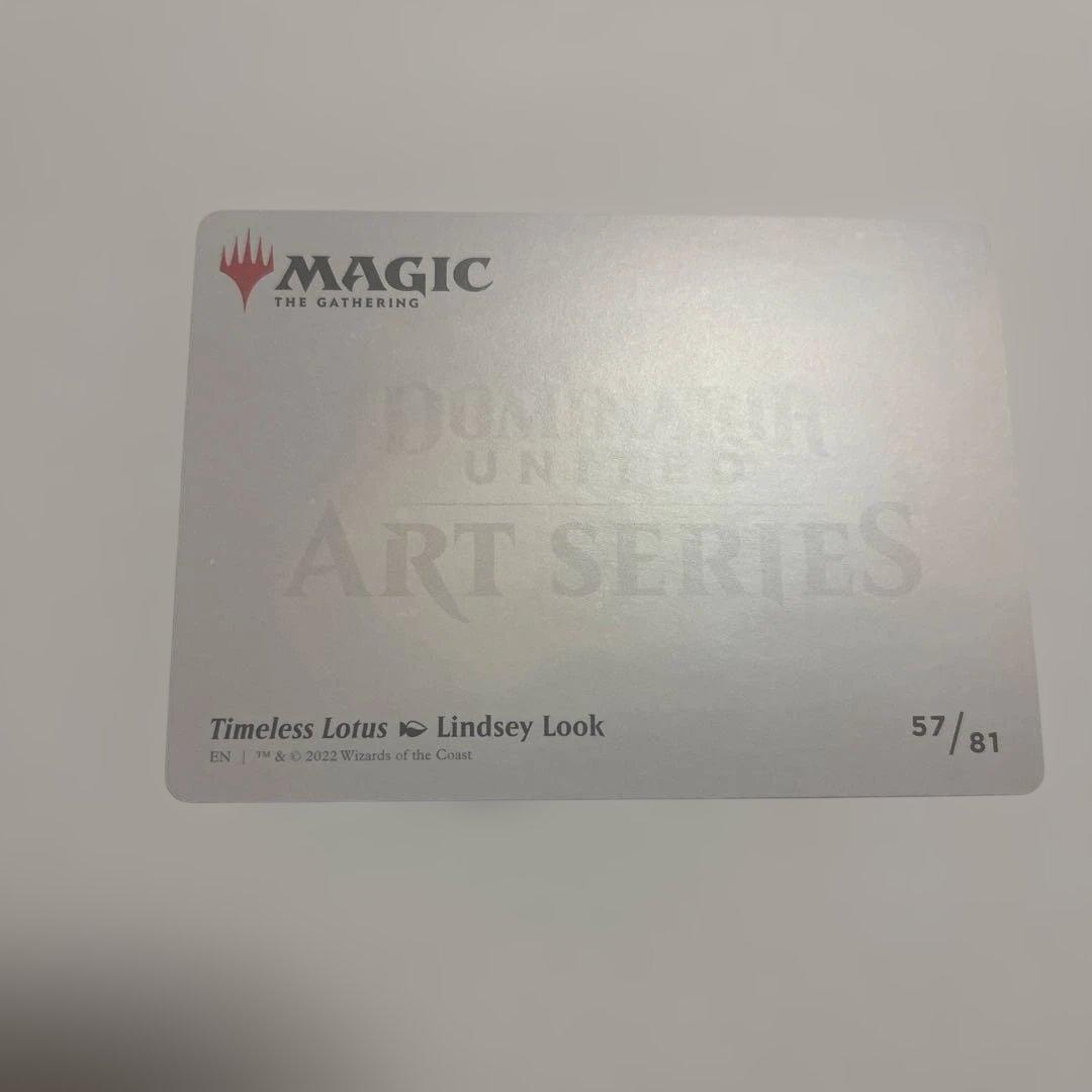 MTG 永久の水蓮　箔押し　イラストコレクション