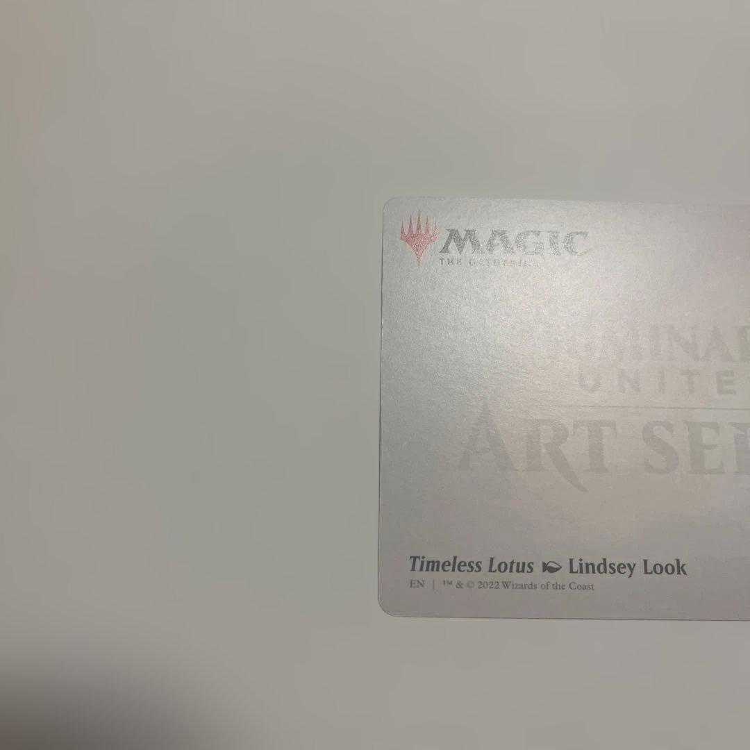 MTG 永久の水蓮　箔押し　イラストコレクション