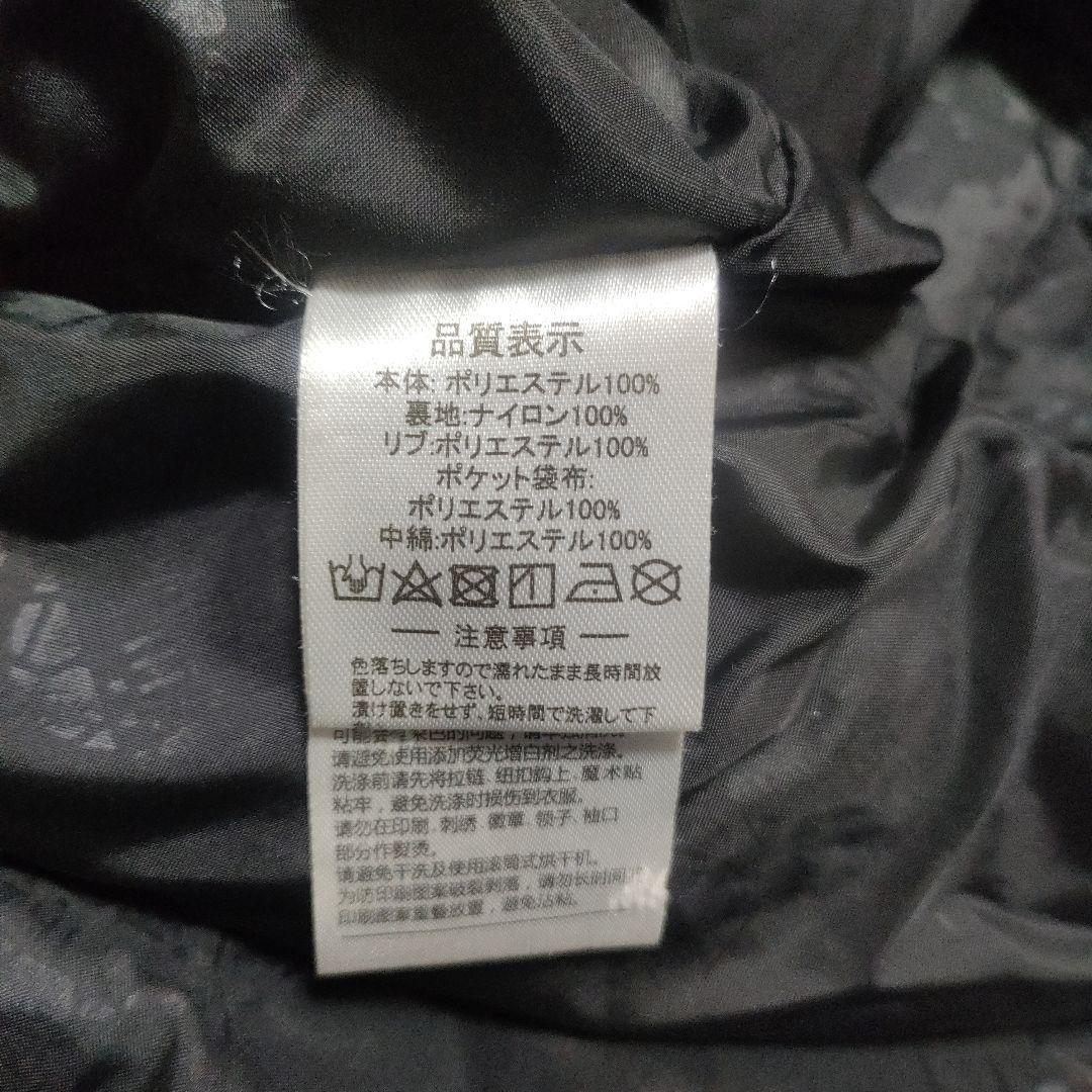 ATHLETA 迷彩柄 ベンチコート フード付き