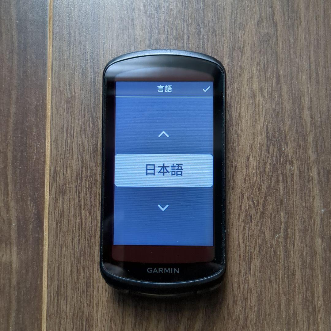 GARMIN Edge 1040 Solar ガーミン エッジ1040 ソーラー