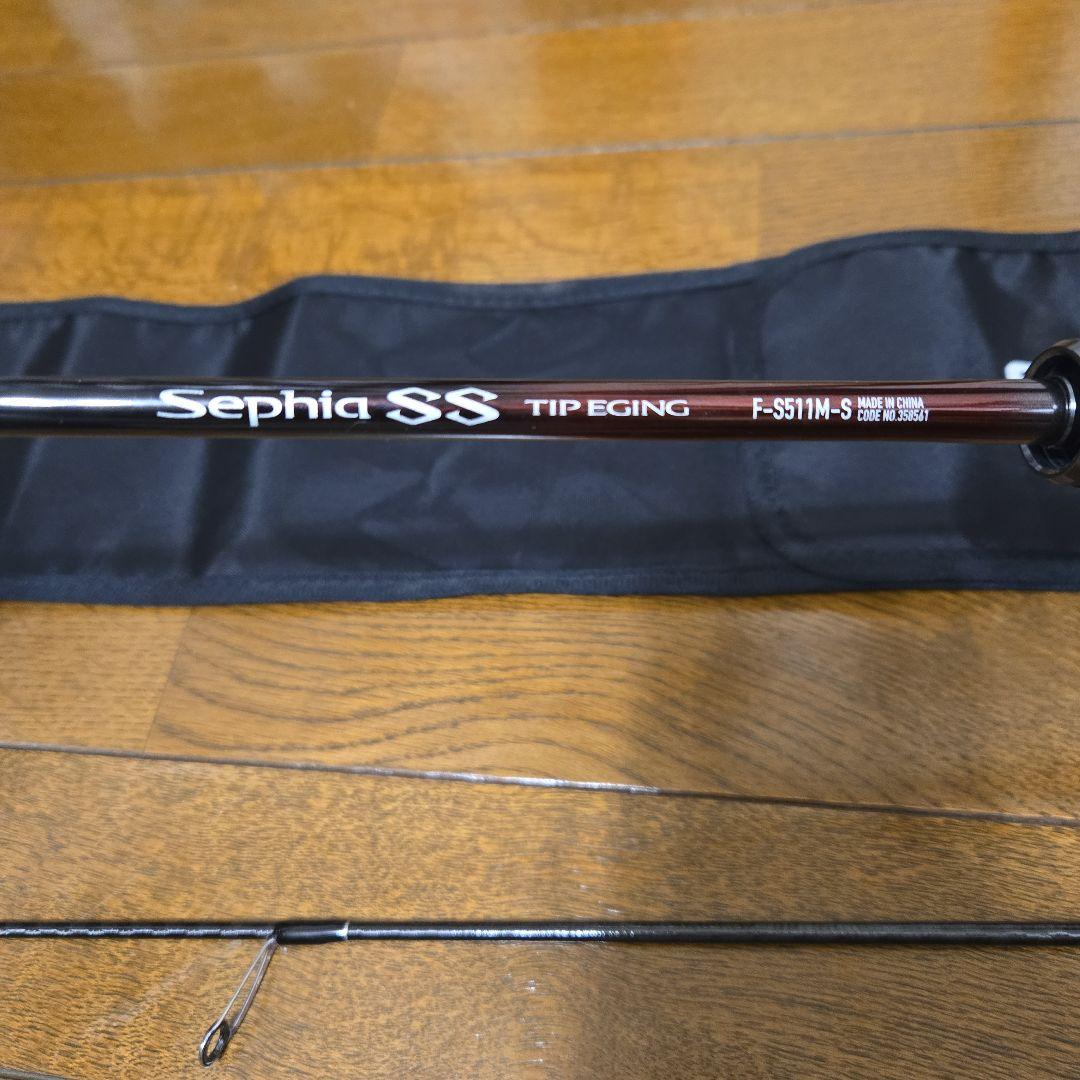 ロッド SHIMANO Sephia SS TIP EGIN F-S511M-S